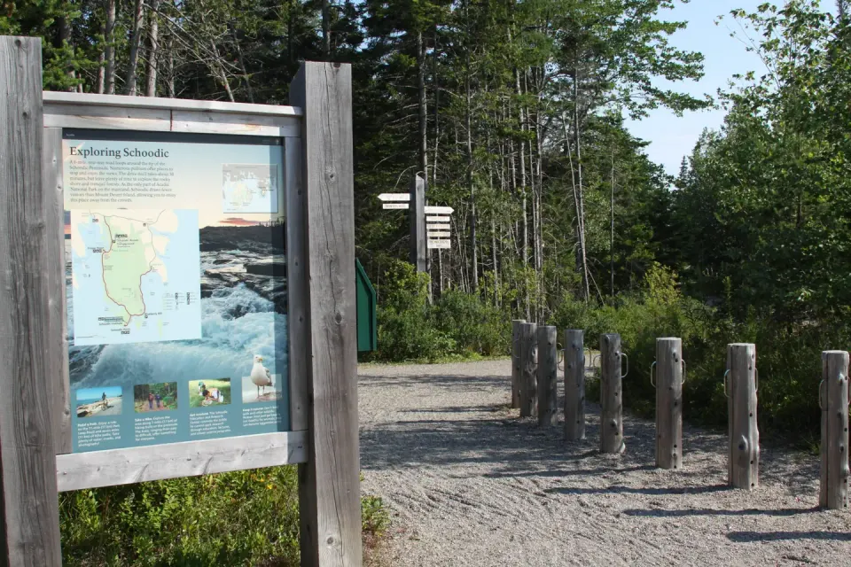 Acadia National Park recreation area